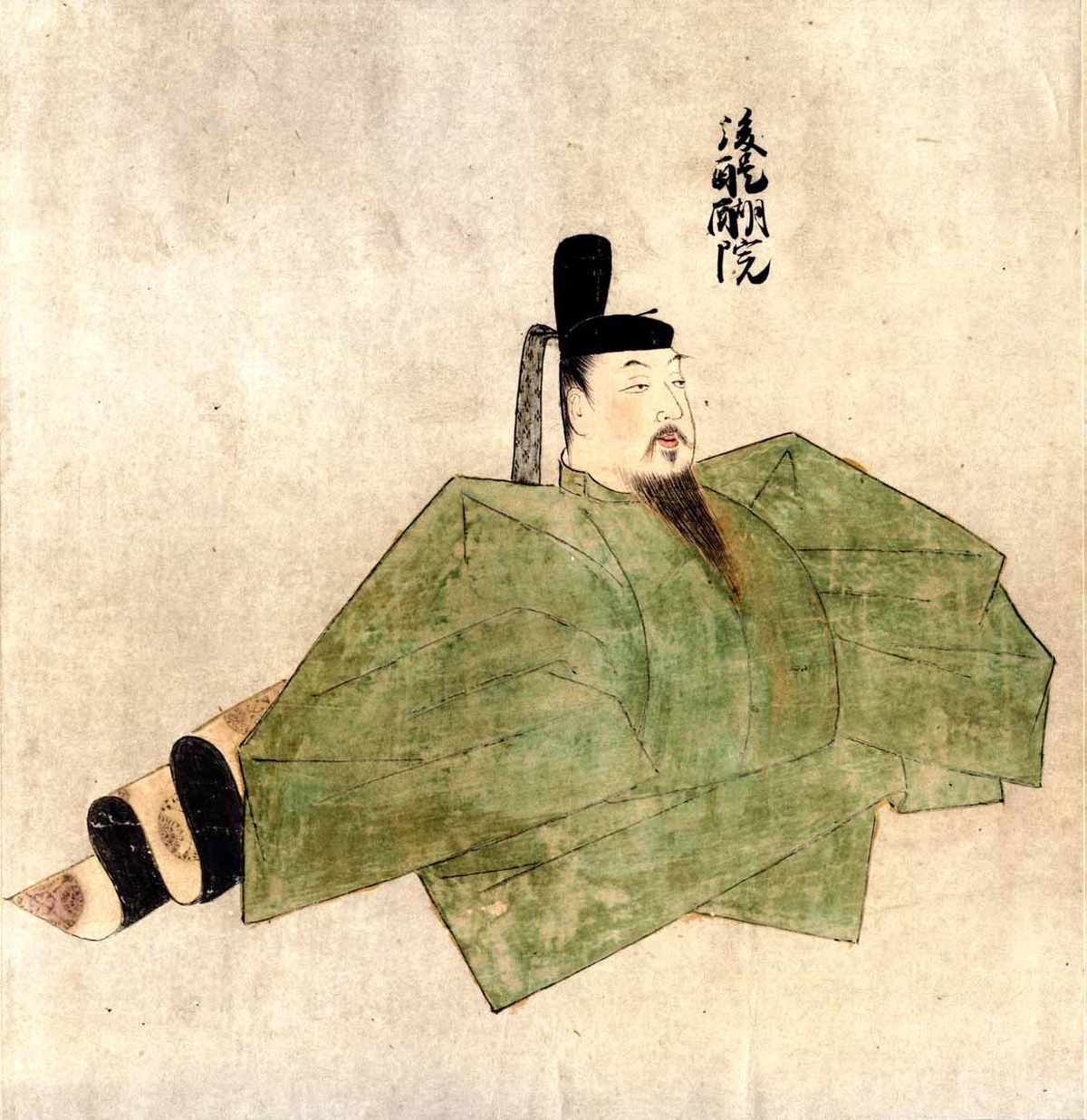 emperor go daigo