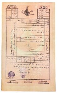 Osmanlı şeriye sicili ve resmi mahkeme kaydı hücceti