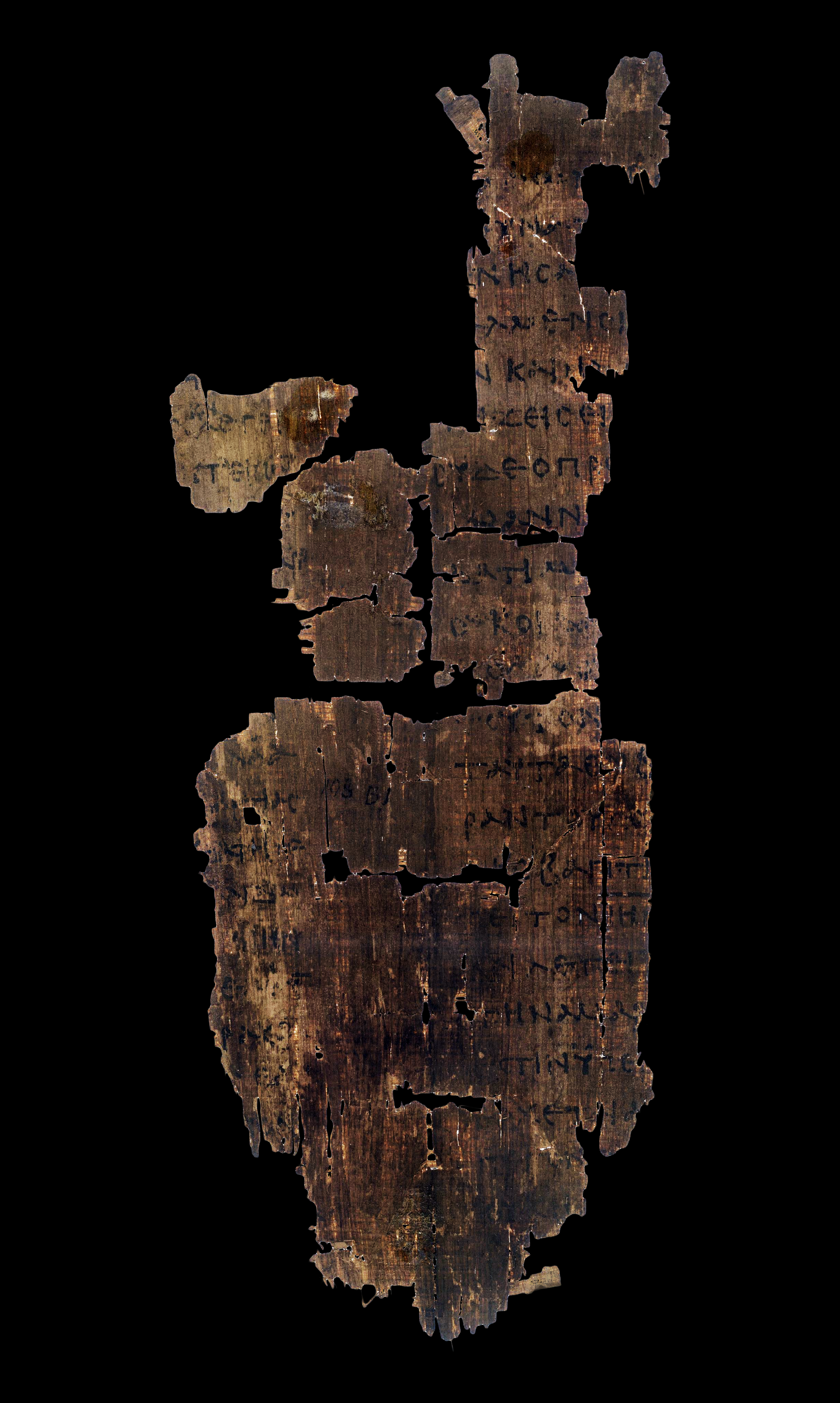 Oxyrhynchus papirüs fragmanı: Grekçe idari ve edebi metin