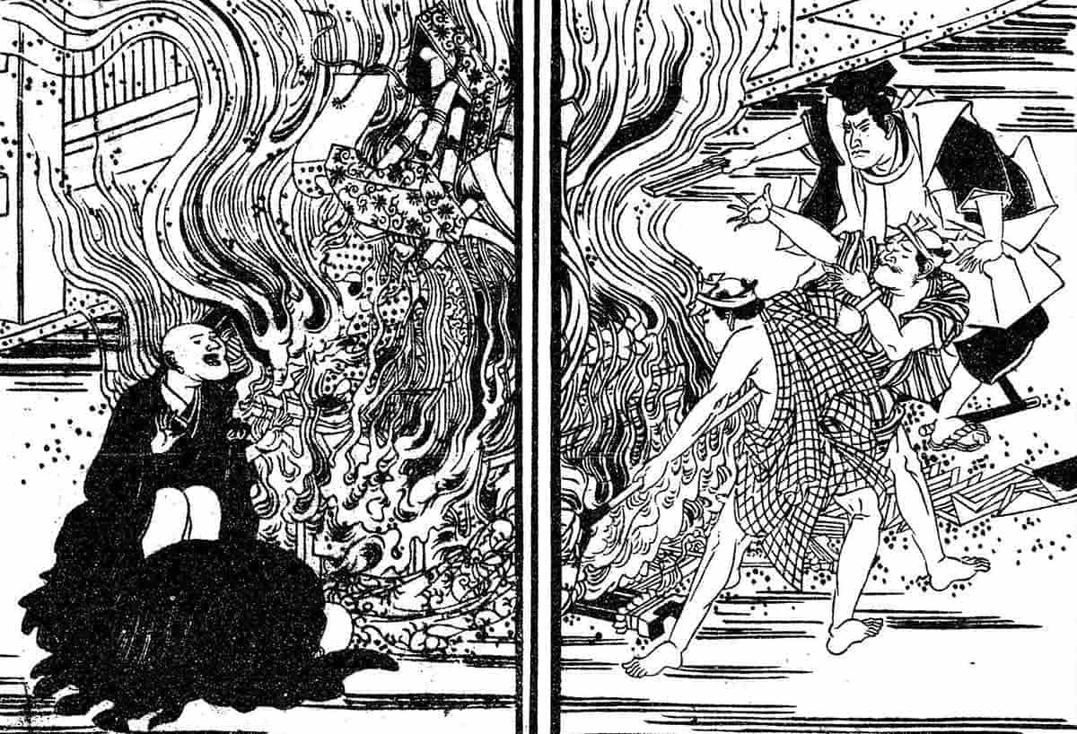 burning sutra print
