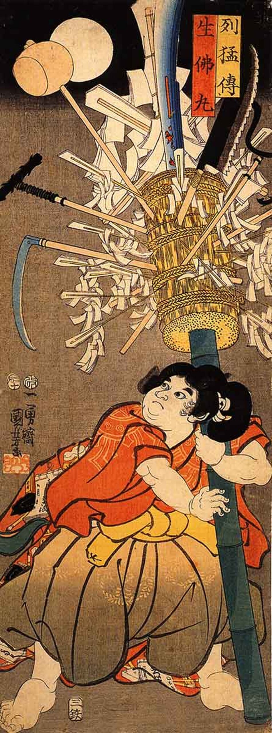 portrait of young benkei