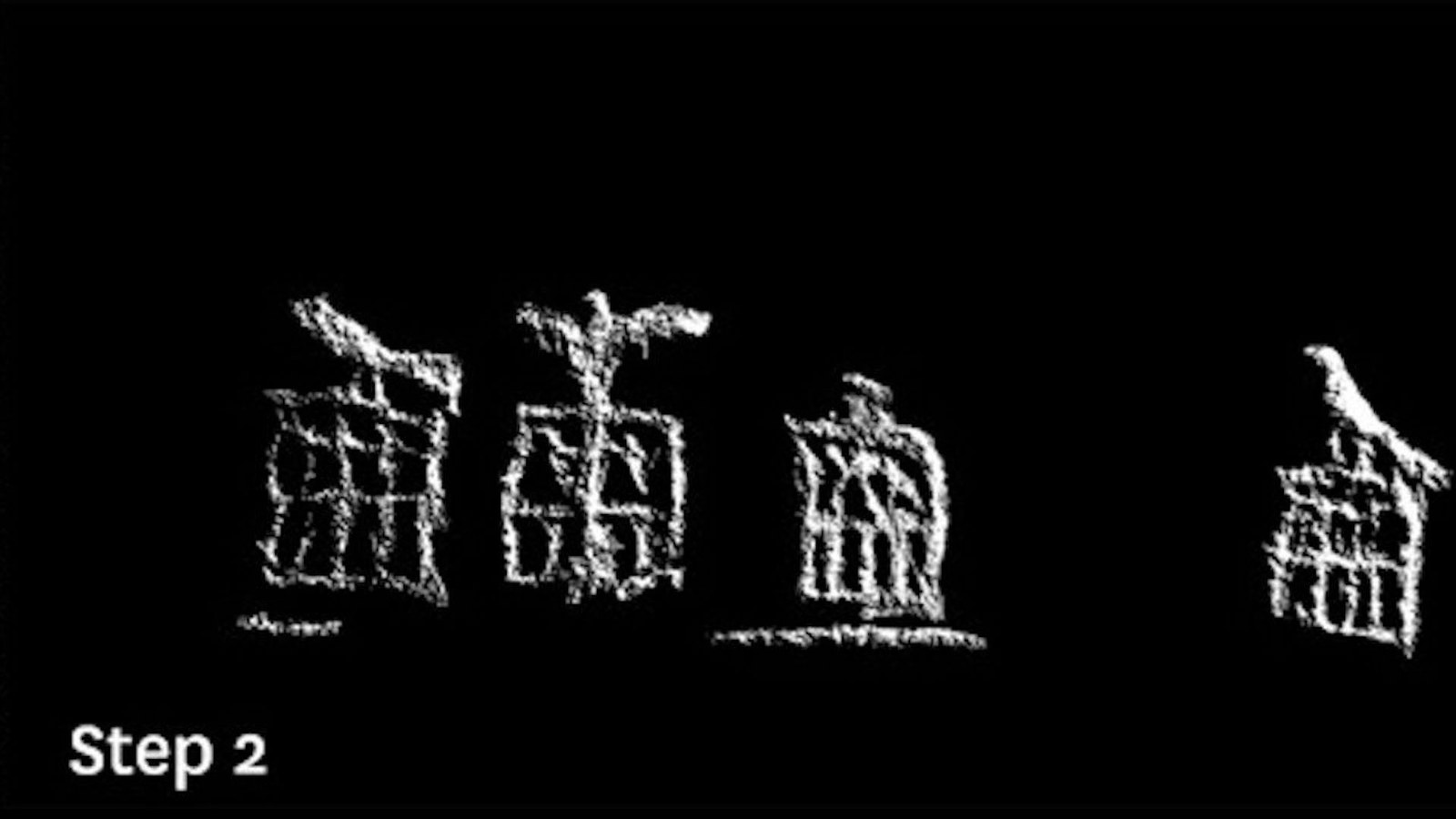 Four Egyptian symbols on a black background