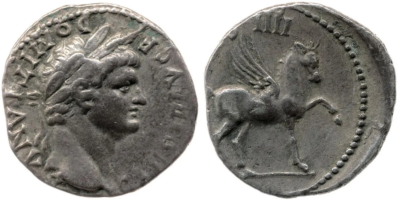 Silver coin. - Bilinmiyor