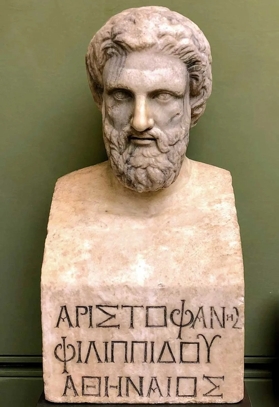 aristophanes bust greek