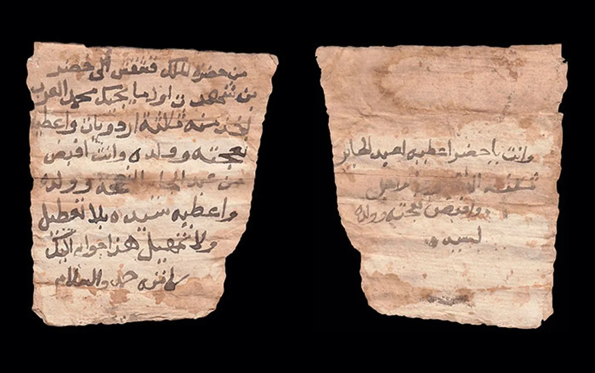 Makurian paper letter