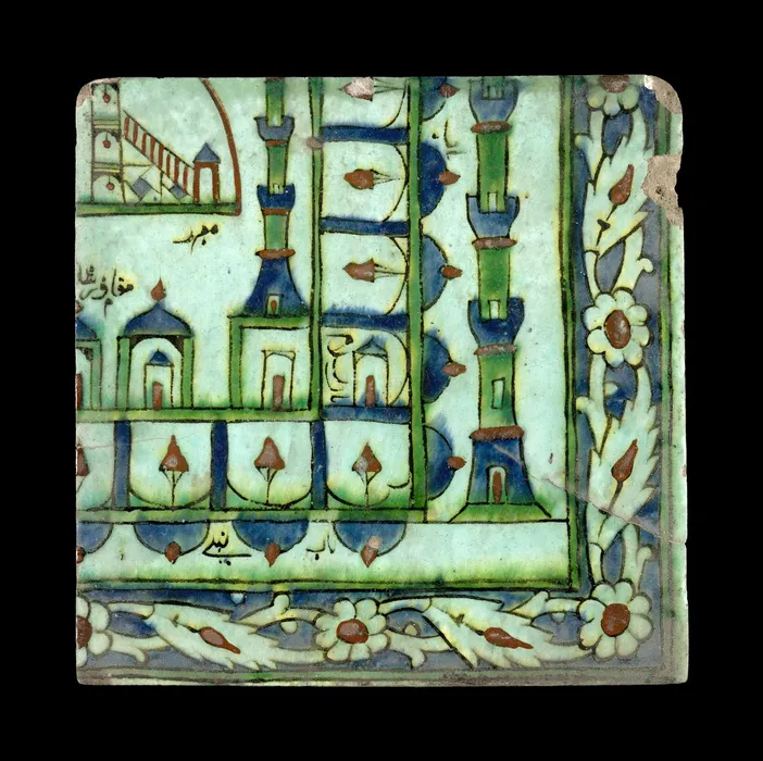 Tile. With plan of mosque of Medina (?). Made of — Tarihsel Dönem Dönemi Türk Sanat Mirası